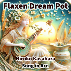 Flaxen Dream Pot