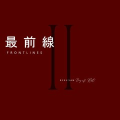 @BEKU.SAN - FRONTLINES [Prod. Pluto & Ferno]