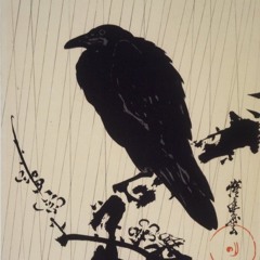 Bestiario: 1_CORVUS versión estéreo (2019_2020)