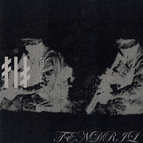 Hollowpoint