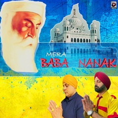 Mera Baba Nanak New Punjabi Song 2022 Love Singh M