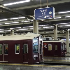 Hankyu×2 Days