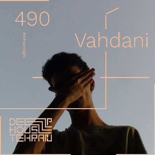 Tehran Night #490 Vahdani