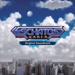 Eschatos OST - POINT OF NO RETURN