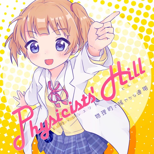 Molbray [Physicists' Hill]
