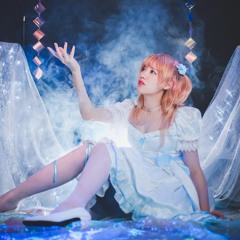 光が見えたよ