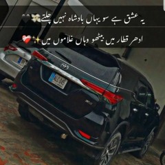 Tappay_Dardoona___Rahim_Shah_❤️___Official_Video_Song___2023___Present_Step_One_Production(48k)