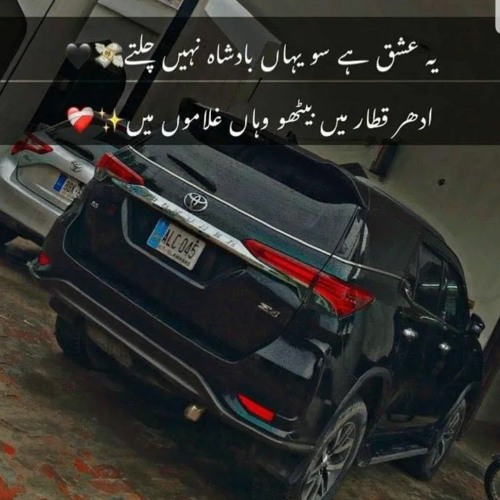 Tappay_Dardoona___Rahim_Shah_❤️___Official_Video_Song___2023___Present_Step_One_Production(48k)