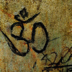 🕉Pure Madness🕉