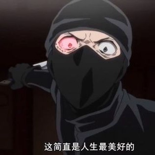 compensation *velokey