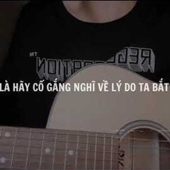 GIÁ NHƯ EM NHÌN LẠI - JSOL x VIRUSS | Cover: Chương Chu