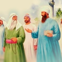 ਕਾਜ਼ੀ ਰੁਕਨਦੀਨ ਨੇ ਅਖੀਰਲੇ ਸਮੇਂ ਕਿਹੜਾ ਸੰਦੇਸ਼ ਦਿੱਤਾ Islam Dharam Nu + Parkash Purab Guru Nanak Dev Ji+