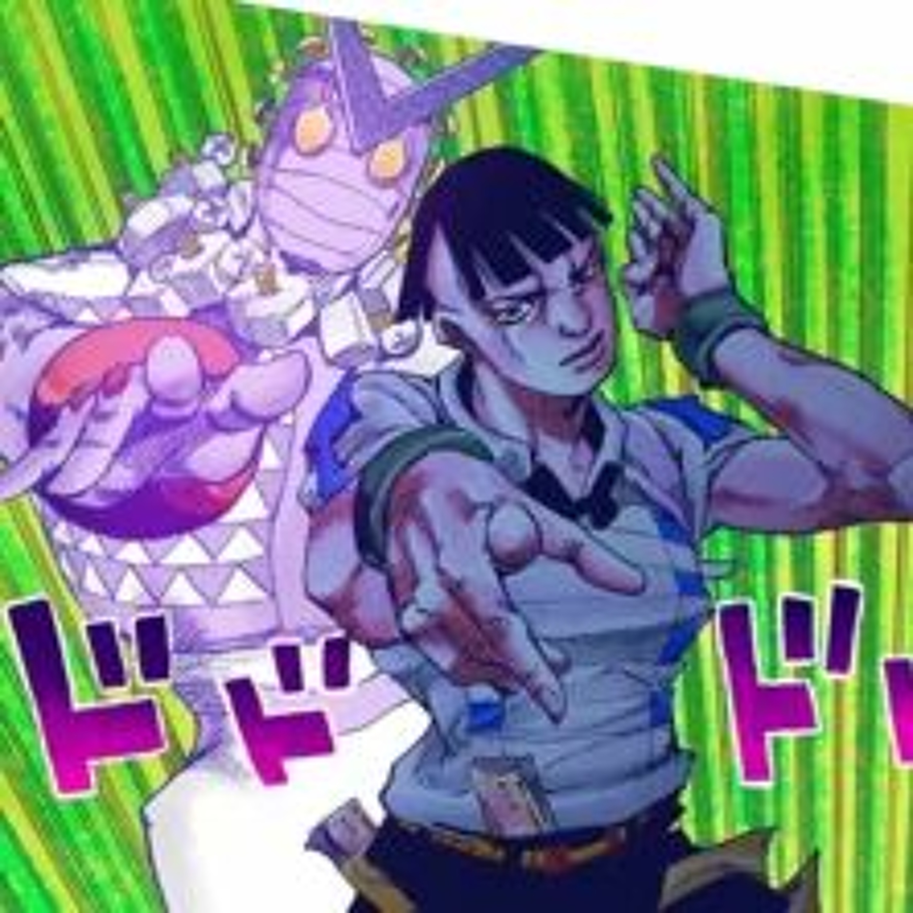 What a Beautiful Podcast! EP250 - Josuke-Joshu: Nuts & Bolts