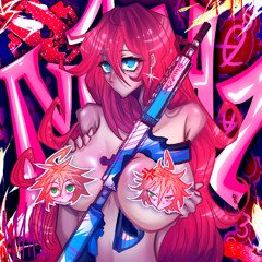 M4A1 (prod.by XEKURO)