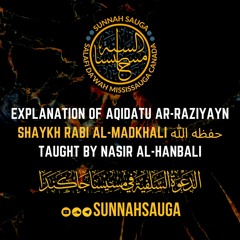 L1 - Explanation of Aqīdatu Ar-Rāzziyayn - Nāsir Al-Hanbalī