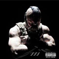 KARDIER-BANE