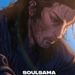 Pastel Souls - SoulSama