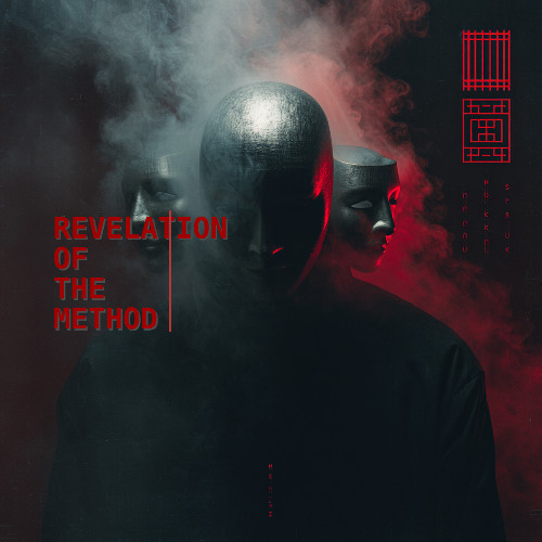 REVELATION OF THE METHOD - TECHNO MIX