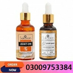 Sukoon Joint Oil in Sheikhupura # 03009753384