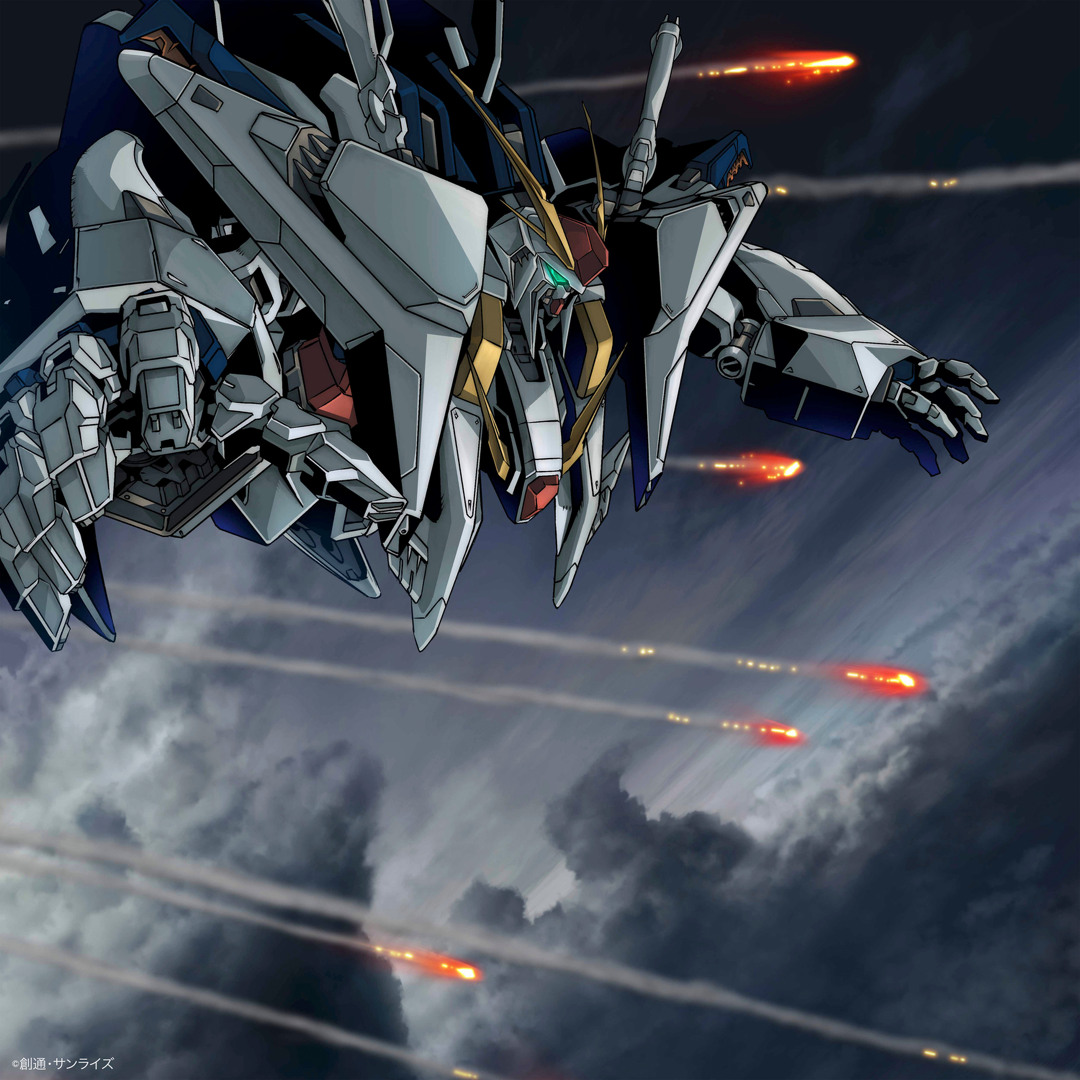 ソノシート アニメージュ4月号（昭和56年） MOBILE SUIT GUNDAM
