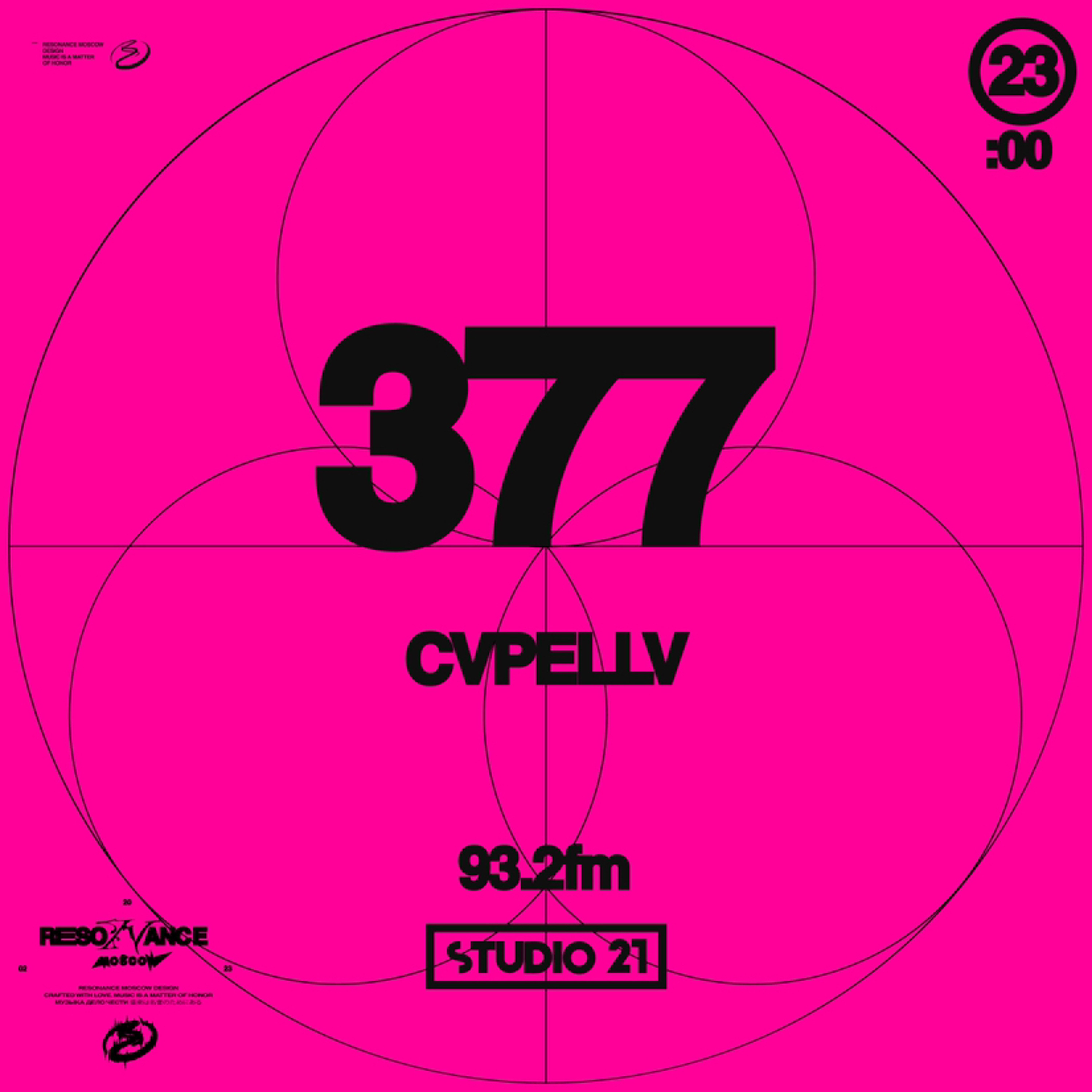 Resonance Moscow 377 w/ CVPELLV (08.04.2023) episode artwork