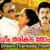 Artwork for Mandharangalellam