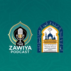 The Zawiya Podcast Episode 1: Who Are We