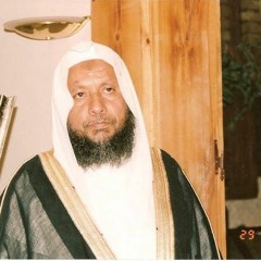الشيخ محمد أيوب .. سورة " طه "