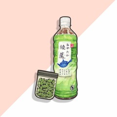 weed & green tea