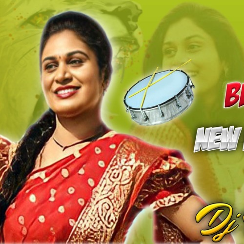 Stream Bullet Bandi New Folk Song 2021 Remix Master By Dj Vinay Smiley Stream Bullet Bandi New Folk Song 2021 Remix Master By Dj Vinay Smiley