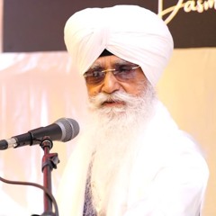 Mitr Pyare Nu ~ Bhai Jasbir Singh Paonta Sahib | Day 5AM
