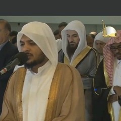ق و القران المجيد بل عجبوا ان جائهم منذر منهم. .تلاوة رائعة من سورة ق للشيخ هيثم الدخين👌🌹