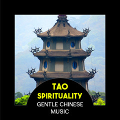 Tao Spirituality