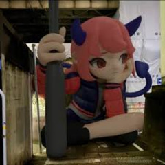 фрози - TSUNO (remix)