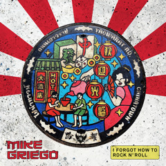 I Forgot How To Rock N' Roll (Day Mix)