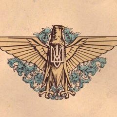 Що за військо іде... - повстанська пісня (What army is marching - UIA song)