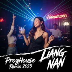 加木 - 两难 (Liang Nan) ProgHouse Remix 2025 | Harumwin Chinese Progressive House