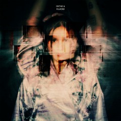 Oktae, Kujiomi - Nothing Is Real (Jayden Klight Remix)