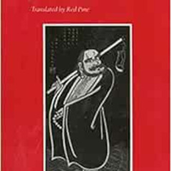 [READ] PDF 💜 The Zen Teaching of Bodhidharma (English and Chinese Edition) by Bodhid