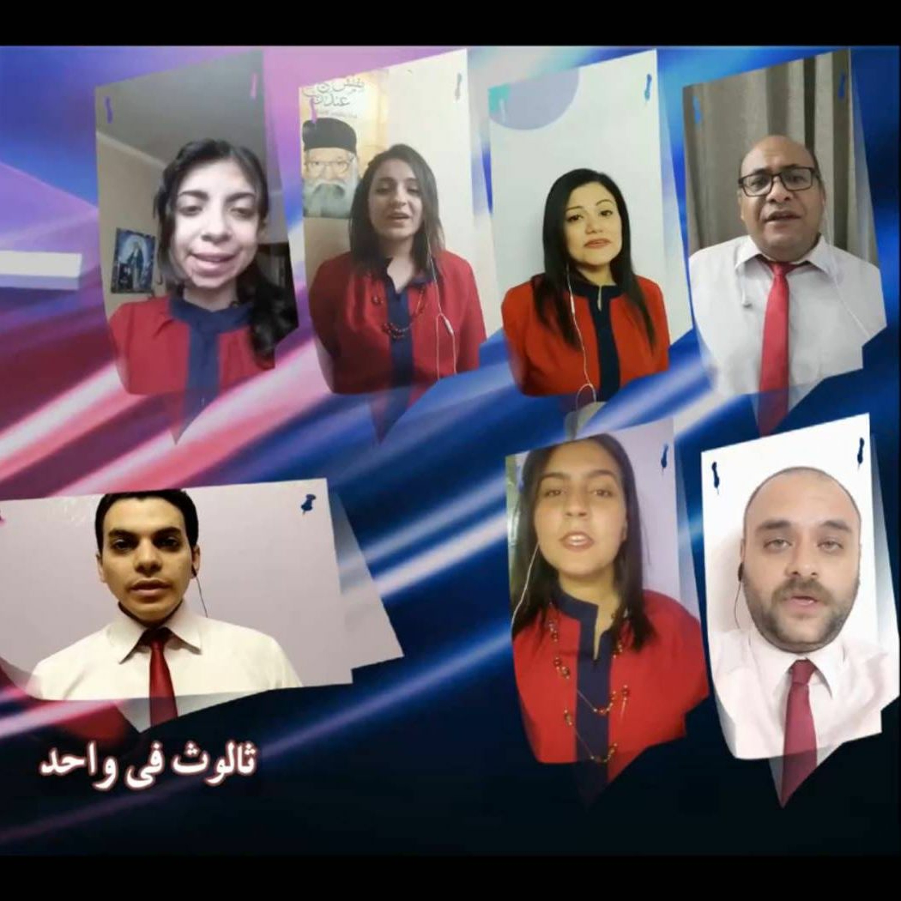 Thamar Elro7 Choir - كورال ثمر الروح