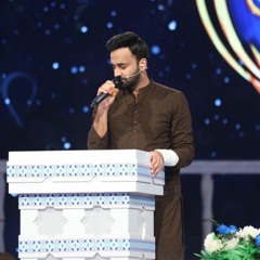 Mera Ghaflat Mein Dooba Dil Badal Dy ~ Waseem Badami