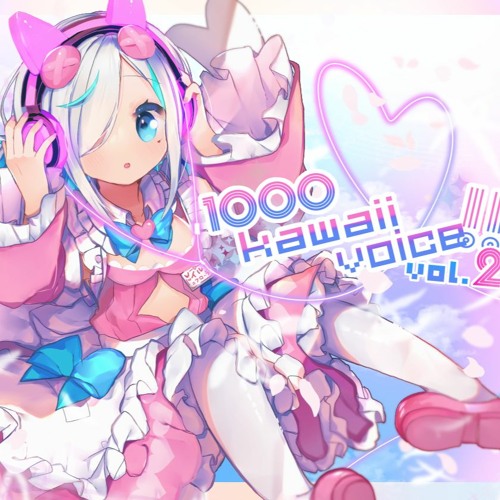 Kawaii Is Strong / 打打だいず(d-d-dice)