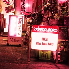 Cola (Nat Low Edit)