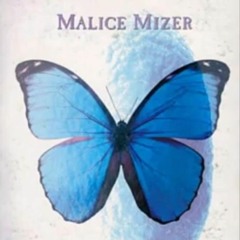 運命の出会い (Fateful Encounter) - MALICE MIZER