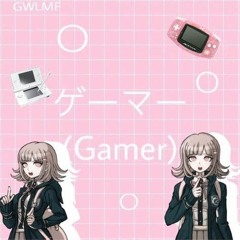 You Brought A Gamer Into The Wrong Neighbourhood// Chiaki Nanami