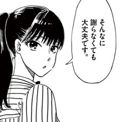 シェルター