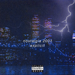 SEE YOU SPACE COWBOY [prod. J Dilla]