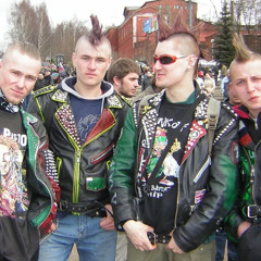 РАСПИЗДЯЙСТВО