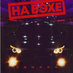 ❌ НА БЭХЕ Remix ❌