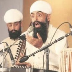 ਕਲਿਤਾਰਣਗੁਰੁਨਾਨਕਆਇਆ॥ ਰਾਗੀ ਬਲਵੰਤ ਸਿੰਘ ਨਾਮਧਾਰੀ